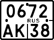 License plate Russia, Motorcycles