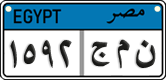 License plate of Egypt, Cars (2008)