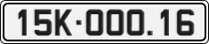 License plate of Vietnam, Cars
