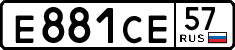License plate Russia, Cars