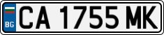 License plate of Bulgaria, Cars