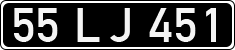 License plate of Turkey, Government and public administrations
