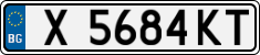 License plate of Bulgaria, Cars