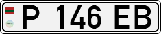 Non-recognized and partially recognized states, Transnistria (cars)