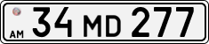 License plate of Armenia, Private owners