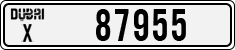 License plate of the UAE, Dubai, Cars