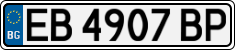 License plate of Bulgaria, Cars