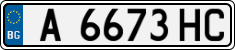License plate of Bulgaria, Cars