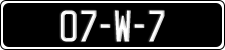 License plate of Ireland, Regular plates