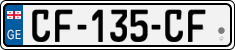License plate of Georgia, Cars (2014)