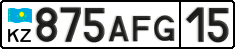License plate Kazakhstan, Private owners (2012)