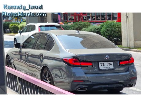 ขข 324, BMW 5 Series