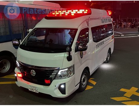 なにわ 800 せ 6456, Nissan Paramedic