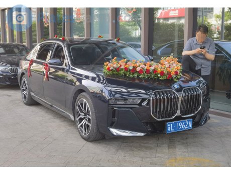 苏L·1962A, BMW 7 Series