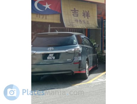 JRF 8979, Toyota Wish