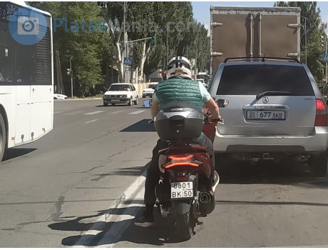 0801 вк 50, Honda PCX Series