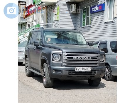 р253мм977, Haval H9