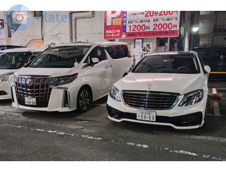なにわ 30F す 1111, Mercedes-Benz S-Klasse