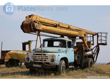 1346 ДАН, ZIL 130