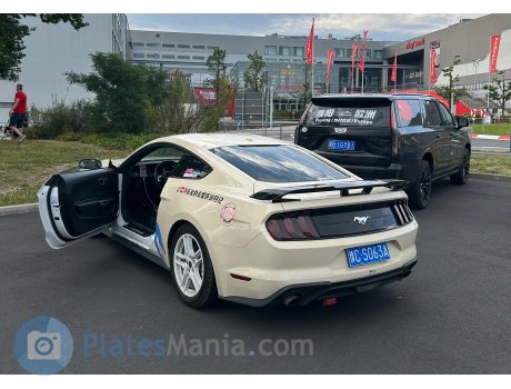 豫C·S063A, Ford Mustang