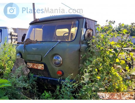 4232 МКЗ, UAZ 452