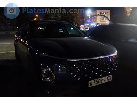 к750уу134, Omoda C5