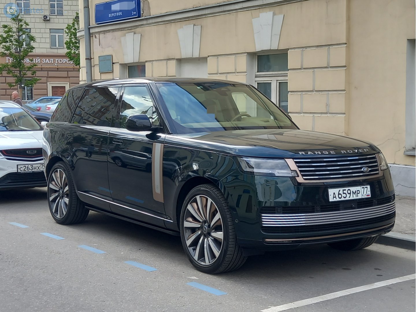 а 659 мр 77, Land Rover Range Rover 5th gen (L460), 2022–