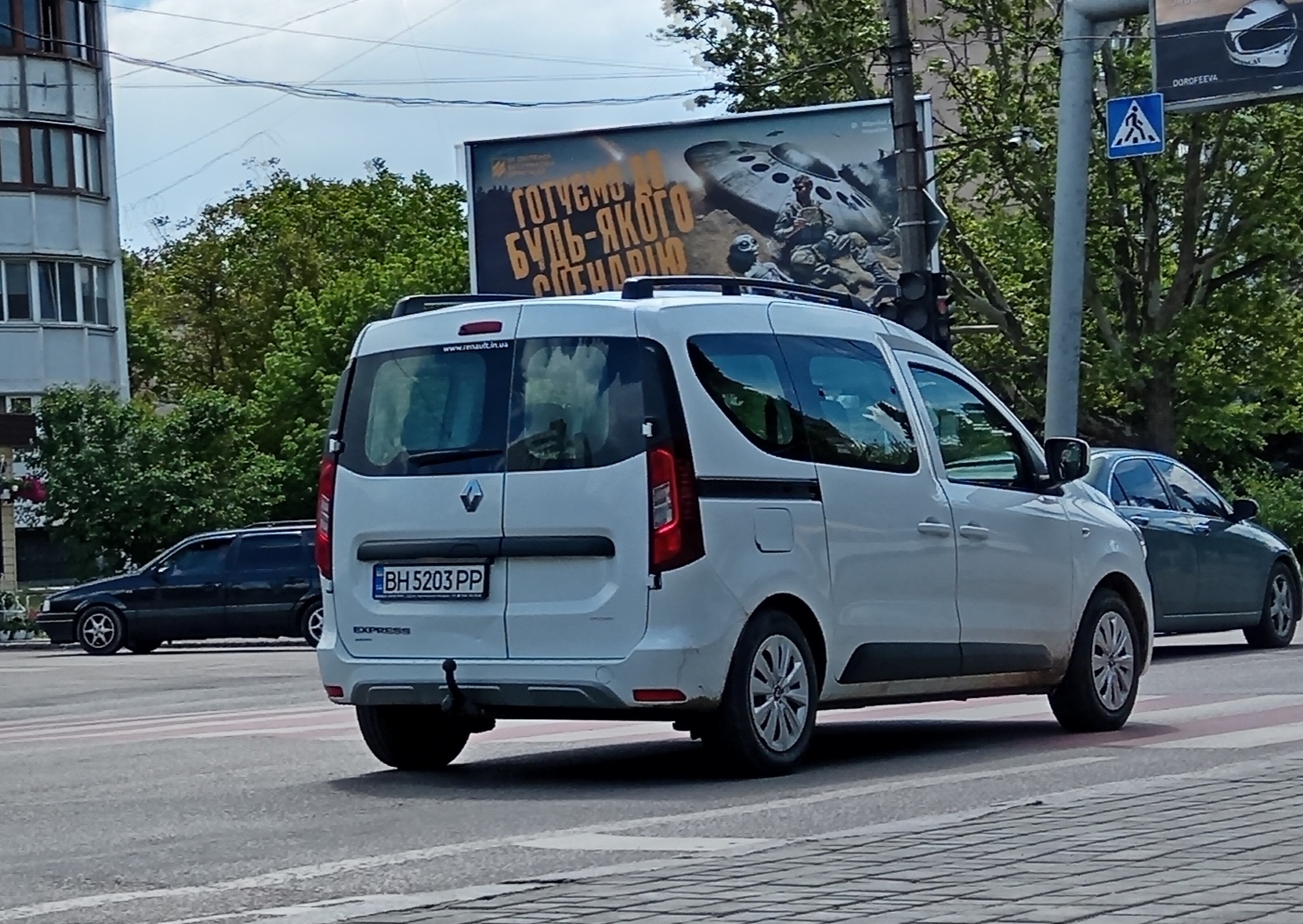 BH 5203 PP, Renault Express 2nd gen (XJH), 2021–