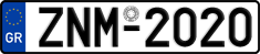 License plate of Greece, Cars