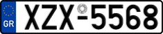 License plate of Greece, Cars