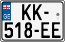 License plate of Georgia, Cars (2014)
