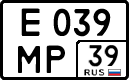 License plate Russia, Cars