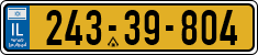 License plate of Israel, Regular plates
