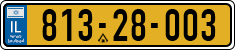 License plate of Israel, Regular plates