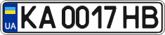 License plate Ukraine, Regular plates (2004)
