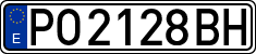 License plates of Spain, 1971 year series