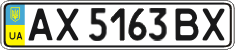 License plate Ukraine, Regular plates (2004)