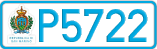 License plate of San Marino, Cars (A1234)