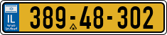 License plate of Israel, Regular plates