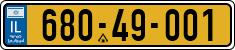 License plate of Israel, Regular plates