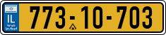 License plate of Israel, Regular plates