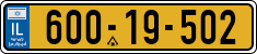 License plate of Israel, Regular plates