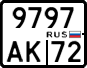License plate Russia, Motorcycles