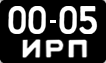 License plate USSR, Motorcycles and mopeds (1958)