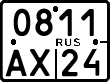 License plate Russia, Motorcycles
