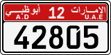 License plate of the UAE, Abu Dhabi, Cars