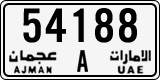 License plate of the UAE, Ajman, Cars