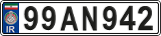 License plate of Iran, License plates for driving abroad (2015)