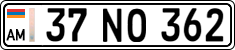 License plate of Armenia, Private owners