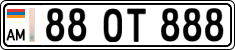 License plate of Armenia, Private owners